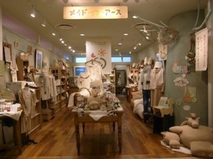 コピス吉祥寺に直営2号店がオープン！ | オーガニックコットン製品・布 